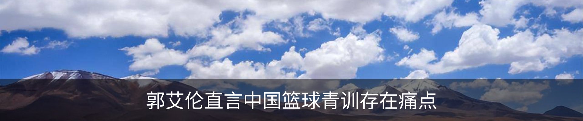 资讯动态